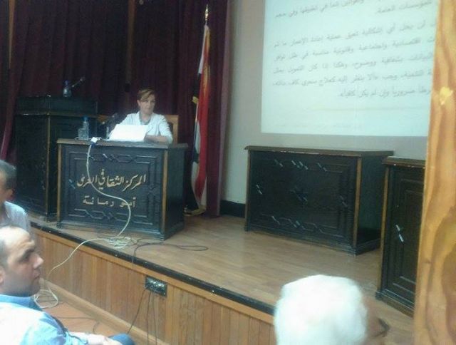 شددت سيروب على ضرورة حماية الصناعة المحلية والتركيز على القطاعات الإنتاجية لا الخدمية بالدرجة الأولى