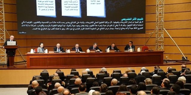 الاعتماد على الذات وعلى &laquo;الجمعية البريطانية&raquo;