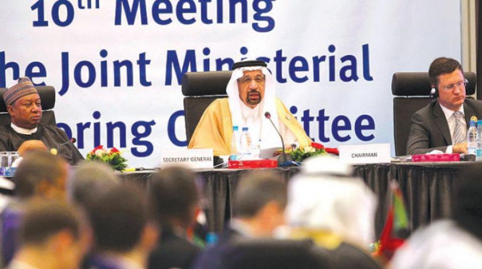 &laquo;أوبك +&raquo; تتوافق على هدف &laquo;100 % التزام&raquo; وتتجاهل مطالب ترمب بزيادة الإمدادات