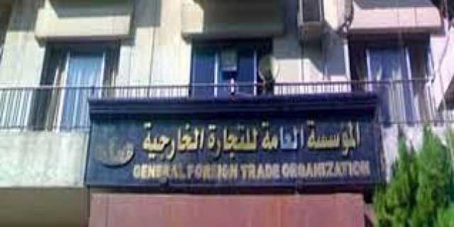 زائد ناقص