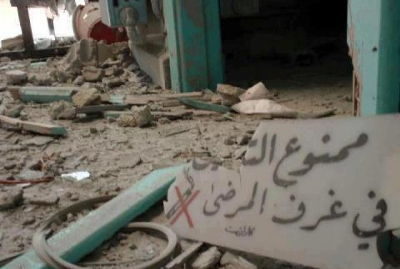 أطباء العالم يحذرون من كارثة صحية وشيكة في سورية