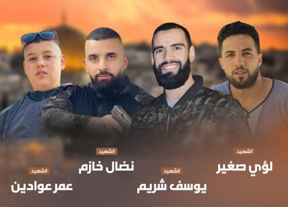 استشهاد أربعة فلسطينيين اغتالهم الاحتلال في جنين اليوم بينهم قياديان