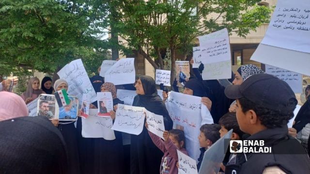 دمشق: اعتصام لأهالي أسرى سوريين في سجون الاحتلال الصهيوني بينهم أطفال