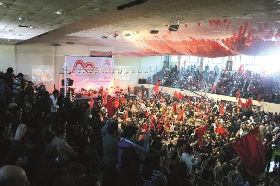 مشروع برنامج حزب الإرادة الشعبية