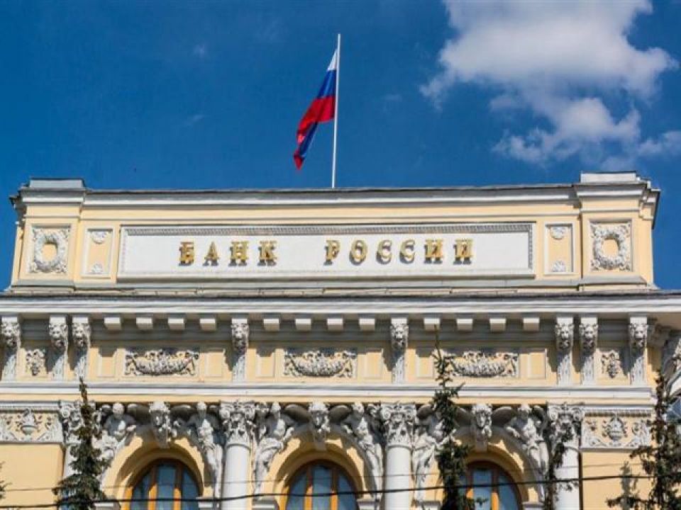 &quot;فوربس&quot;: المركزي الروسي يستعد لمنع تداول الدولار واليورو في بورصة موسكو
