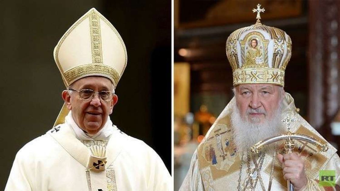 البطريرك كيريل والبابا فرانسيس يدعوان زعماء العالم لتجاوز الخلافات حول سورية