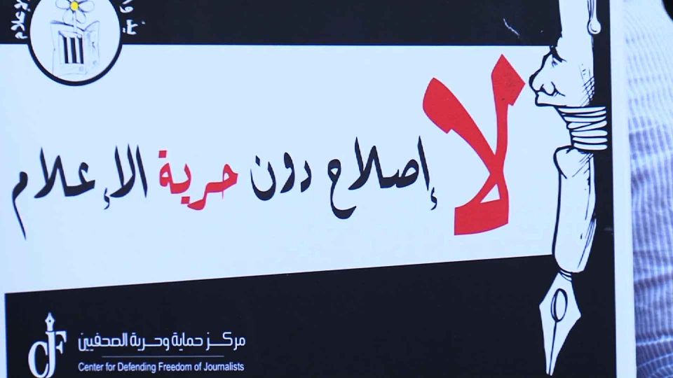 مبارك سلفاً! سيادة الرقيب!