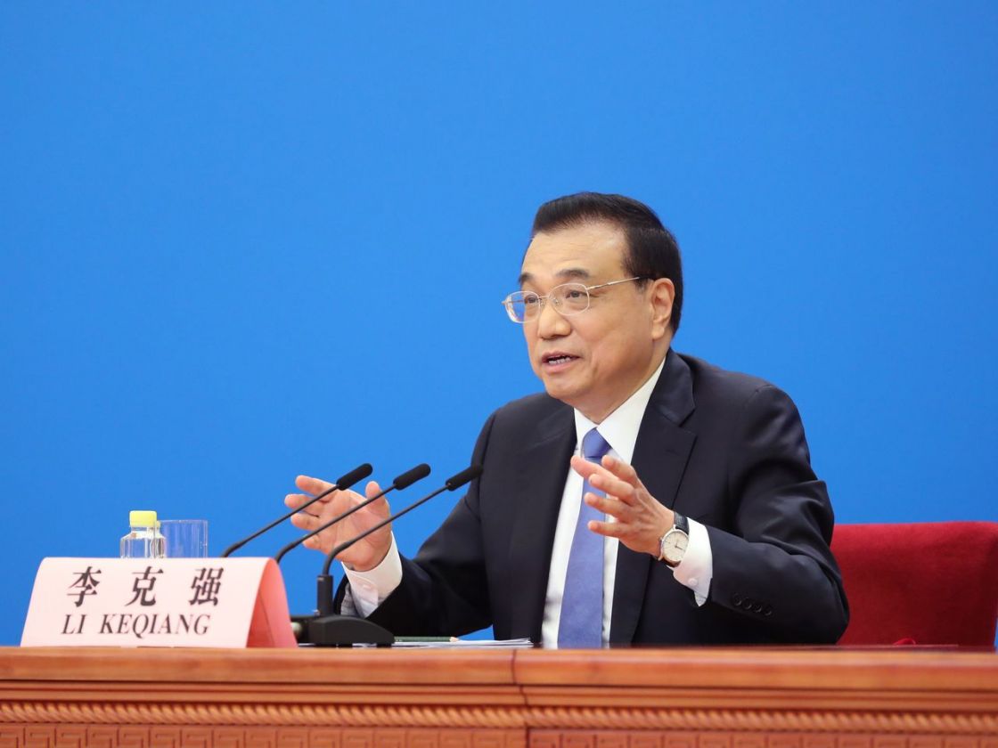 بكين: سنقدم المزيد من الدعم للاقتصاد