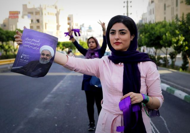 أوضحت الوزارة أنه سيتم إعلان نتائج الانتخابات الرئاسية الإيرانية بشكل تدريجي
