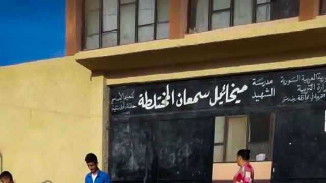 تفشّي التهاب الكبد في قطنا، والمسؤولون: &laquo;مو محرزة&raquo;!