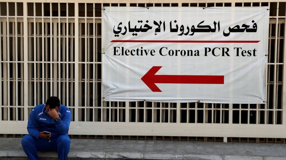 لبنان يلغي مطالبة المسافرين بفحص PCR لمَن تلقّوا جرعتَي اللقاح