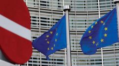 تراجع الاستثمار الأوروبي المباشر خارجياً بنسبة 4.8 % العام الماضي