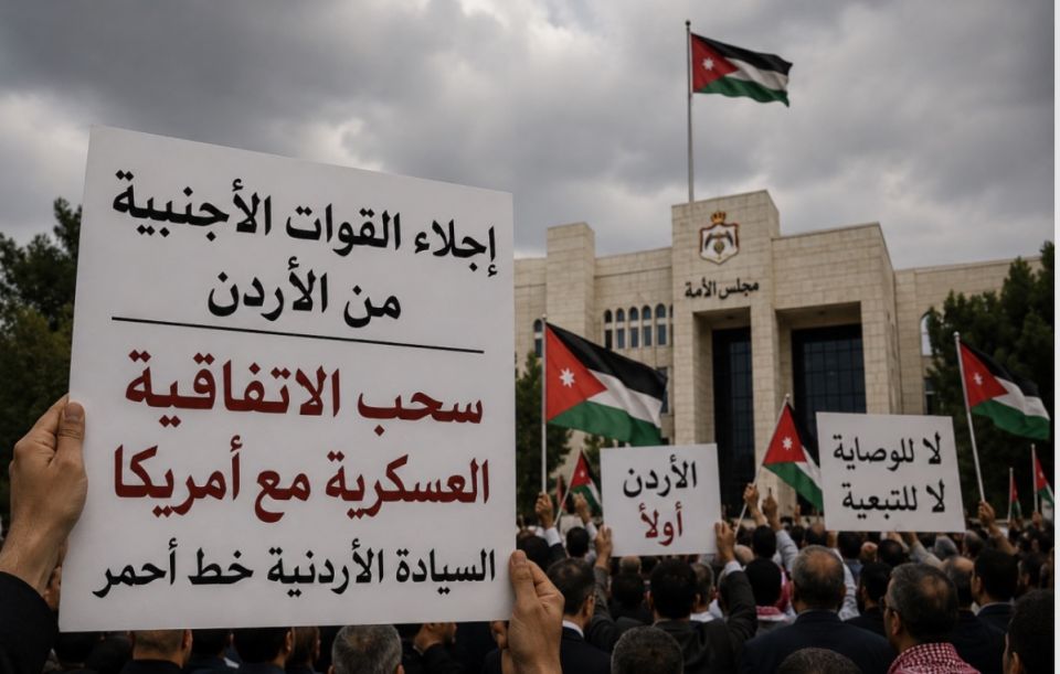بيان لشخصيات وعشائر أردنية يطالبون السلطات بجلاء القوات الأمريكية