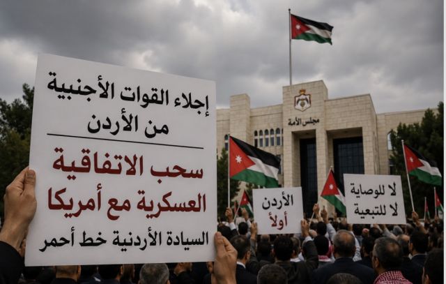 بيان لشخصيات وعشائر أردنية يطالبون السلطات بجلاء القوات الأمريكية