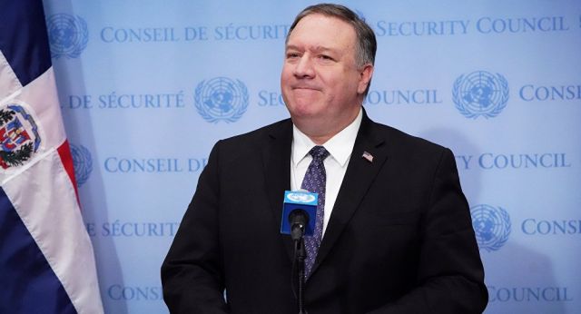 INF والانسحاب من سورية!