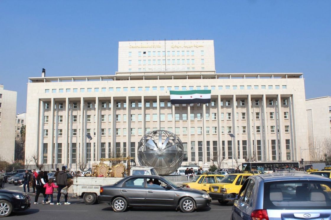 استقلالية المصرف المركزي... إصلاح مطلوب أم بوابة لتبعية جديدة؟