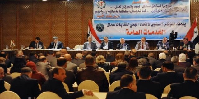 مؤتمرات الاتحادات المهنية..  تغيير الشكل وتدوير المضمون