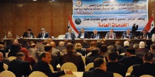 مؤتمرات الاتحادات المهنية..  تغيير الشكل وتدوير المضمون