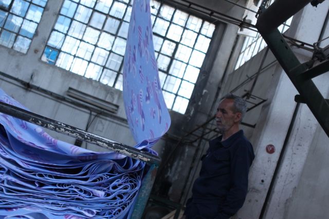 المحكمة العمالية (3)