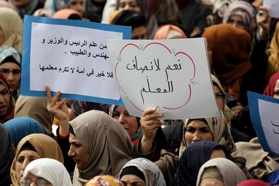 الطبقة العاملة