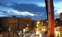 البيان التأسيسي لمجلس قيادة العشائر السورية