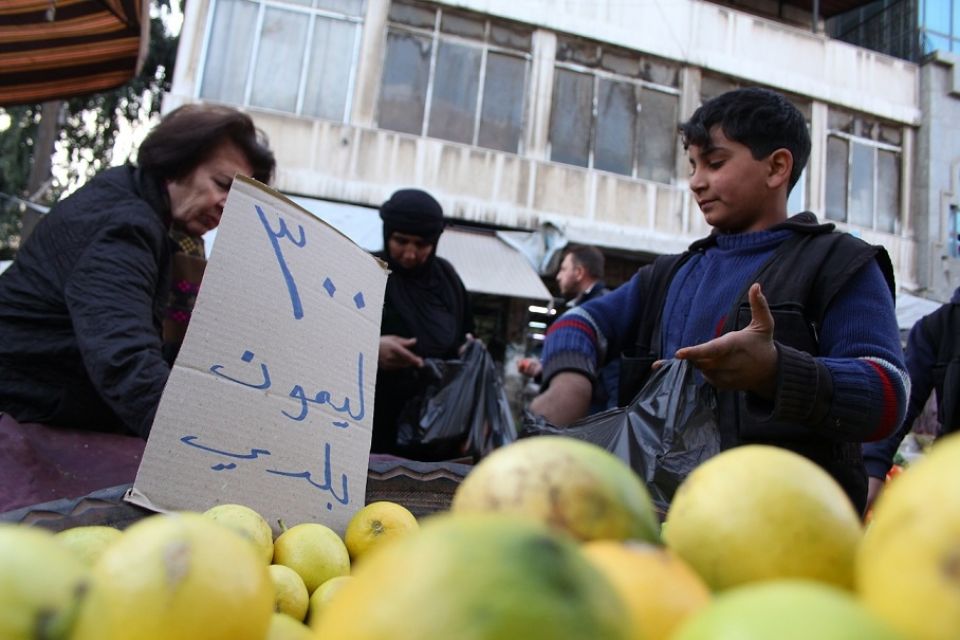 نشرة أحوال الجيوب المنهوبة