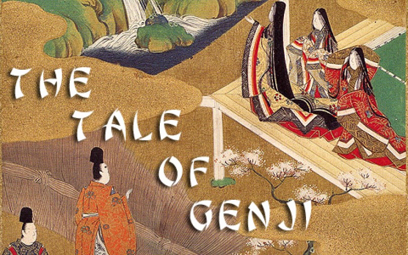 «جنجي مونوغاتاري» لمورازاكي: الرواية الأولى إنسانية ونسائية