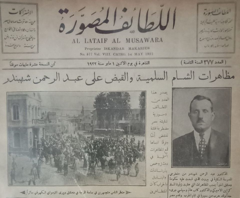 كانوا وكنا