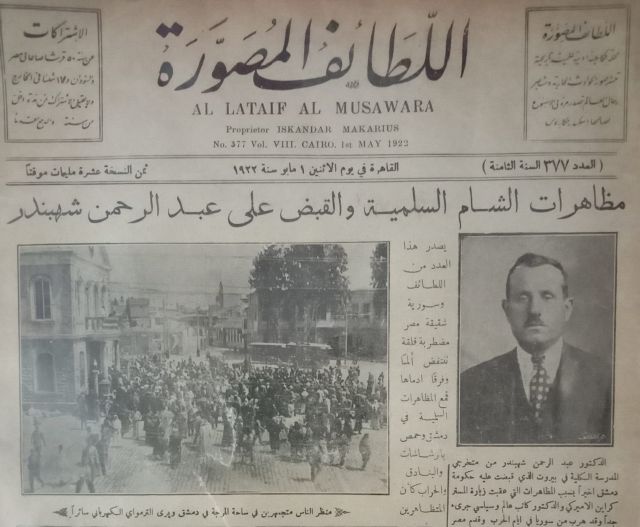 كانوا وكنا