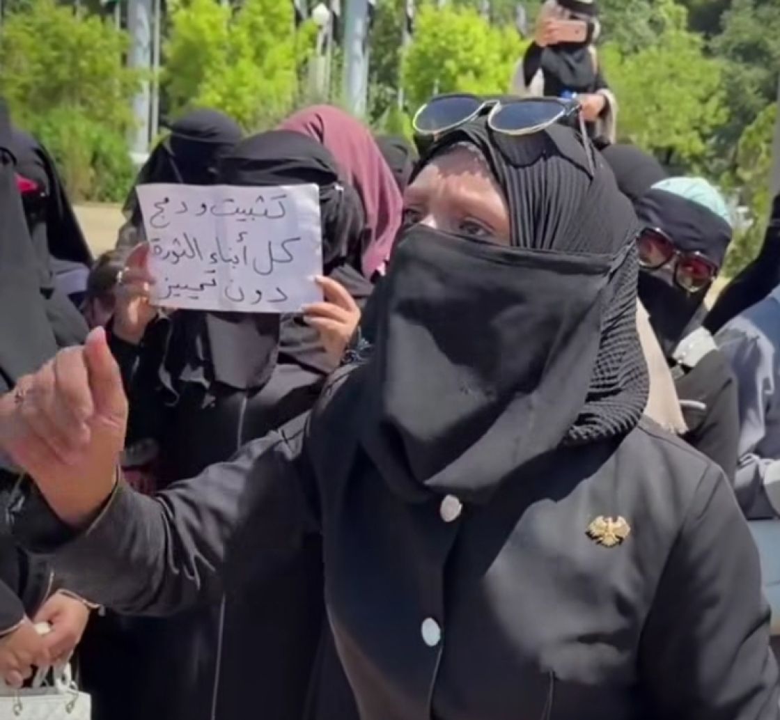 حلب: وقفة احتجاجية للمعلمات من أجل التثبيت