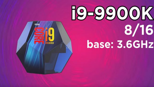 إنتل تطلق جيلا جديدا من المعالجات المتطورة