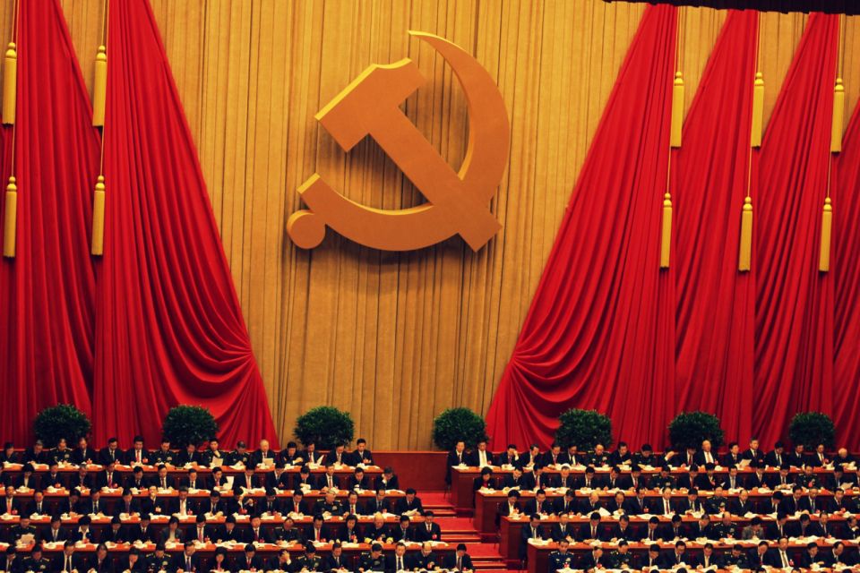 تستعد الصين للمؤتمر التاسع عشر للحزب الشيوعي الحاكم هذا الشهر