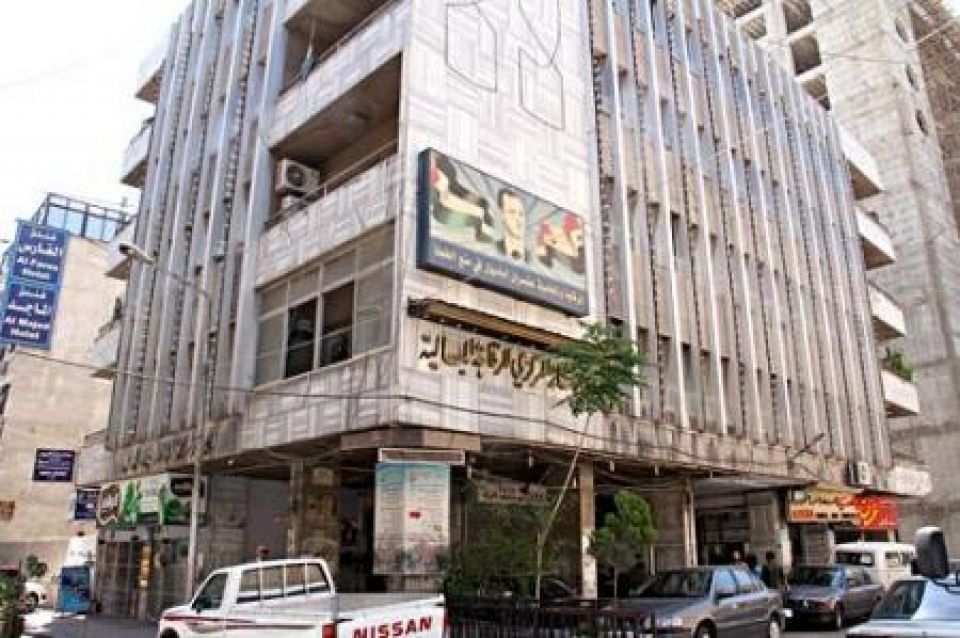 جمعية الكوثر... مرة أخرى!