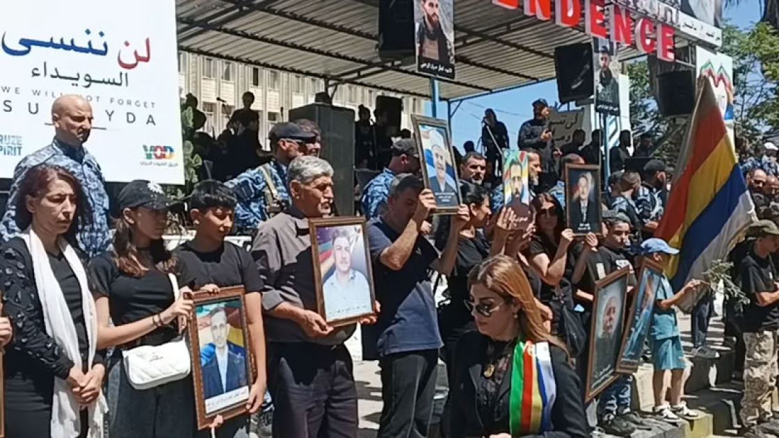 صوت الشارع السوري في أسبوع: &laquo;ضد الفقر ضد الجوع&raquo;