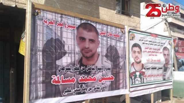 الاحتلال يعود لإجراءاته القمعية منتهكاً الاتفاق مع الحركة الأسيرة