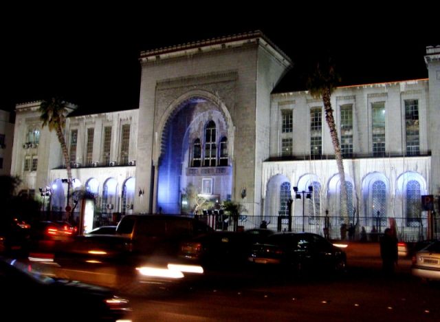 وزارة العدل تهدد 800 عامل بالفصل!