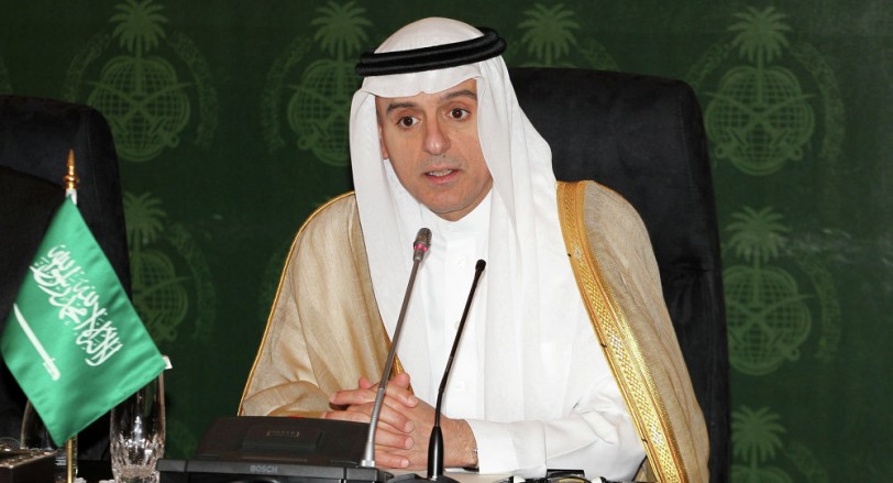 السعودية تعلن قطع العلاقات الدبلوماسية مع ايران
