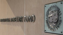 صندوق النقد الدولي يوافق على قرض للعراق بقيمة 833 مليون دولار