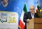 إيران ترأس منظمة الدول المصدرة للغاز في عامين قادمين