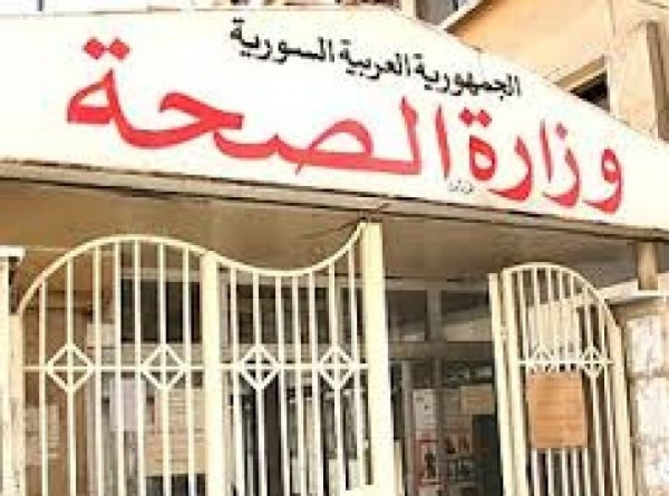 برسم وزارة الصحة.. مشفى القامشلي الوطني إلى هيئة عامة... أم إلى الأسوأ؟!
