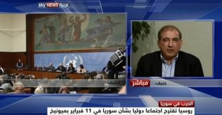 جميل: دي ميستورا ملزم بدعوة أطراف المعارضة كلها بحكم القرار &laquo;2254&raquo;
