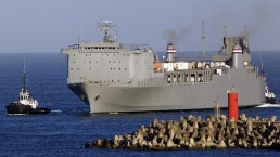 تدمير جميع المخزون الكيميائي السوري في البحر