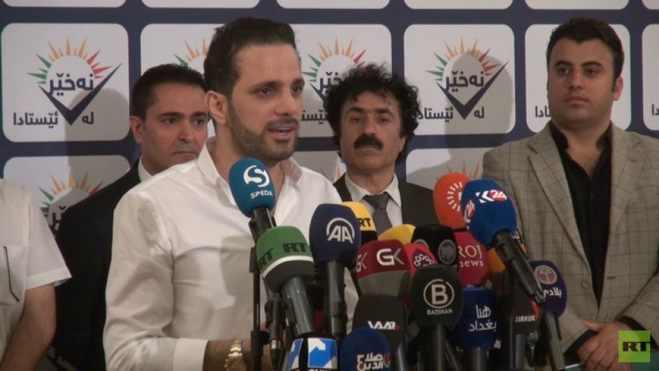 حراك شعبي كردي ضد استفتاء إقليم كردستان