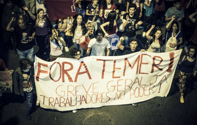 97% يرفضون تامر... و70% ضد الخصخصة البرازيلية