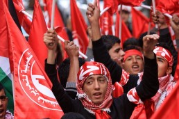 بيان جماهيري صادر عن الجبهة الشعبية لتحرير فلسطين في قطاع غزة