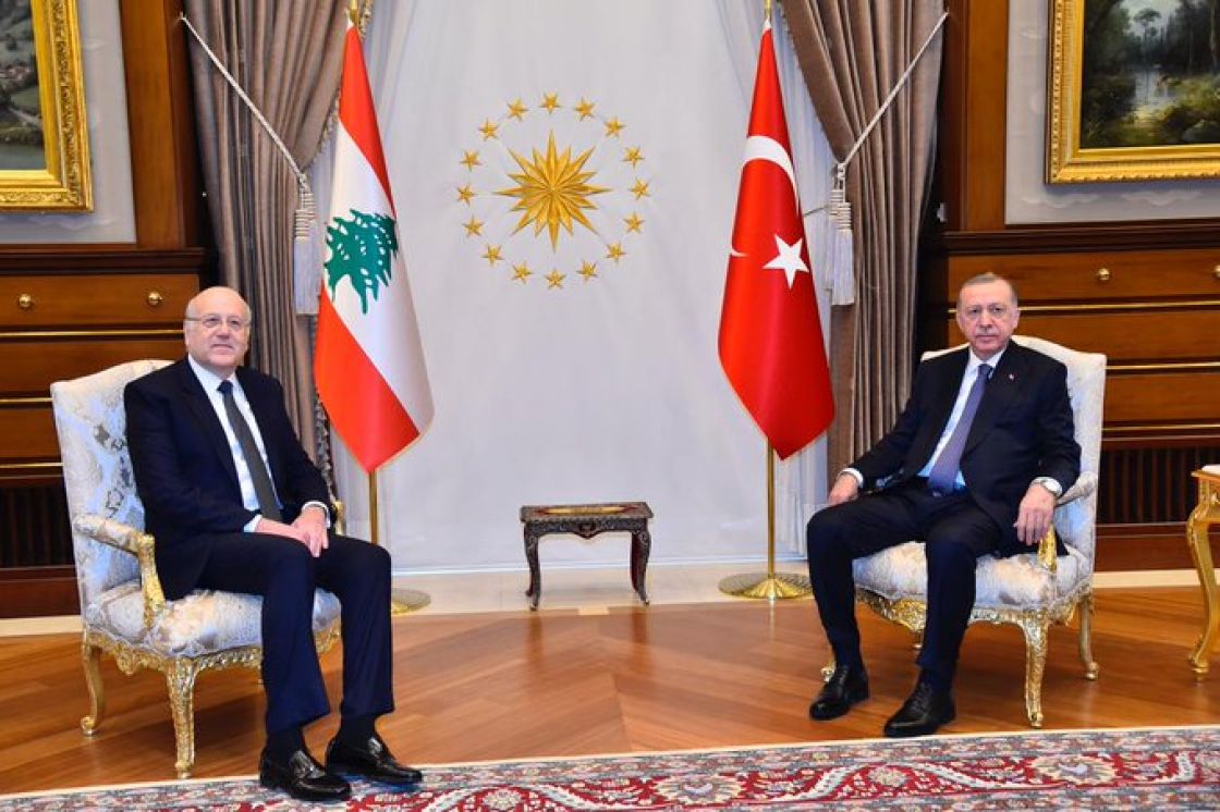 بدعوة من أردوغان، ميقاتي و8 وزراء لبنانيين في زيارة لأنقرة