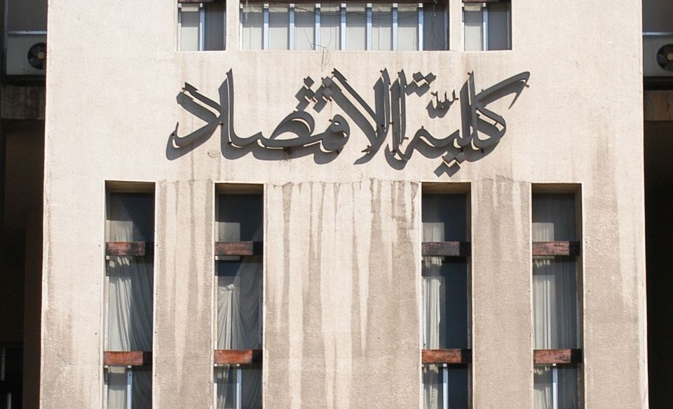 «أزمة الفكر الاقتصادي الرأسمالي» في ورشة عمل.. فهم وتحديد طبيعة الأزمة سبيلنا في مواجهة الواقع الجديد
