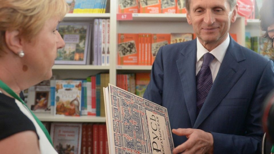 باختصار..!