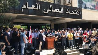 الطبقة العاملة