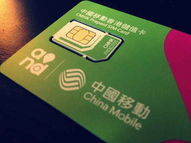 الصين تبني أكبر شبكة 4G في العالم